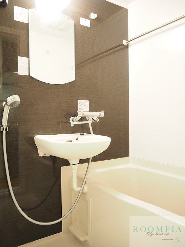 バス・シャワールーム　バス