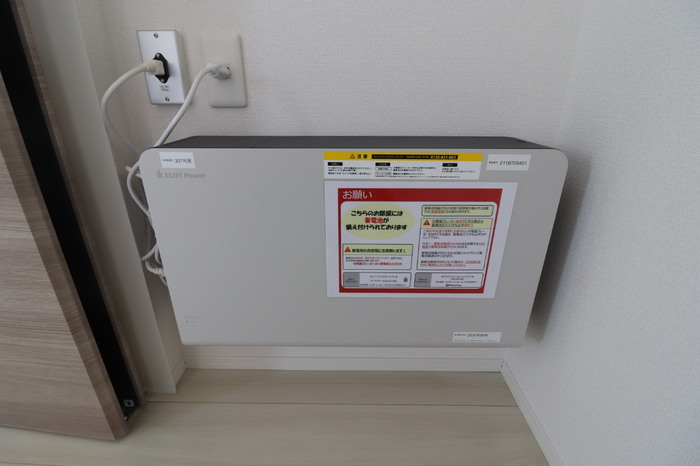 その他設備　蓄電池