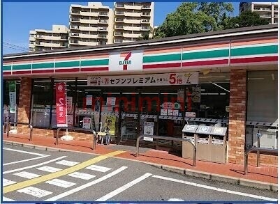 コンビニ　セブンイレブン吹田新芦屋上店（コンビニ）まで400m