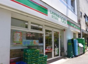 コンビニ　ローソンストア100 LS新宿百人町四丁目店（コンビニ）まで260m