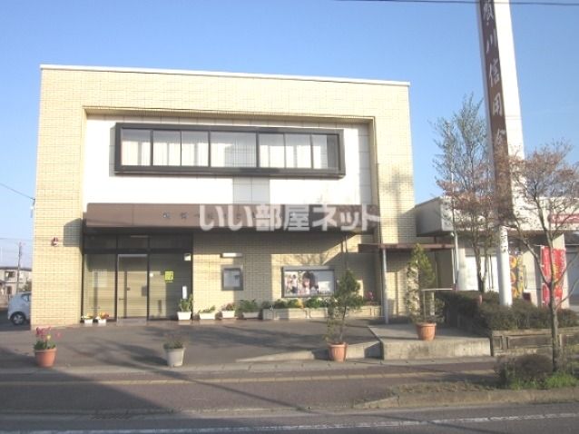 銀行　須賀川信用金庫鏡石支店（銀行）まで129m