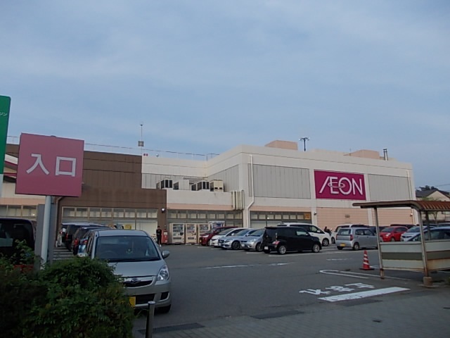 ショッピングセンター　イオン（ショッピングセンター）まで500m