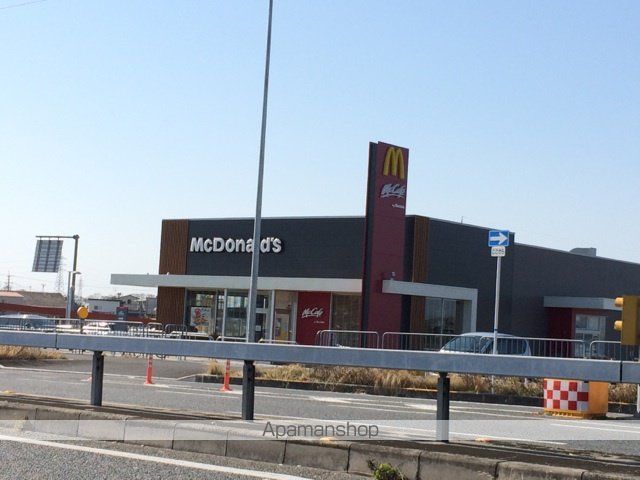 飲食店　マクドナルド（飲食店）まで950m