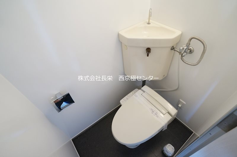 トイレ　※同建物・別号室の写真です★（実際のお部屋とは異なります）