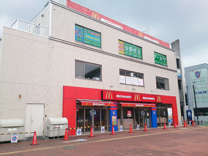 飲食店　マクドナルド飛田給駅前店（飲食店）まで270m