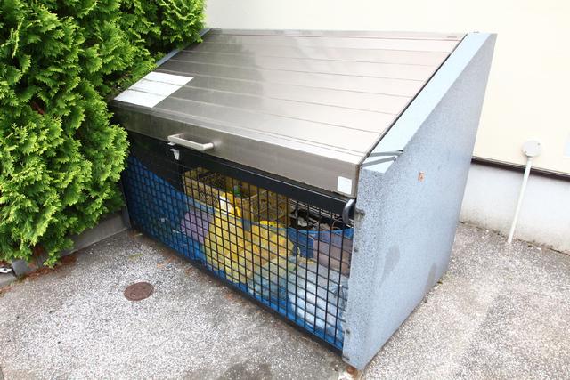 その他共有部分　共用設備　敷地内ごみ置場