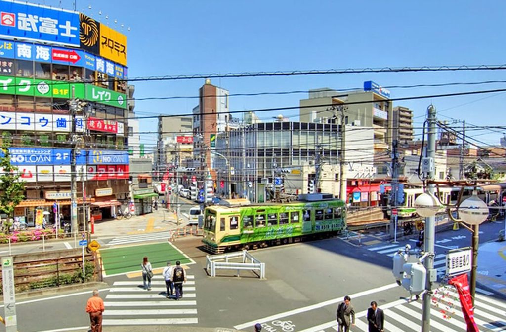 その他　町屋駅(京成 本線)（その他）まで460m