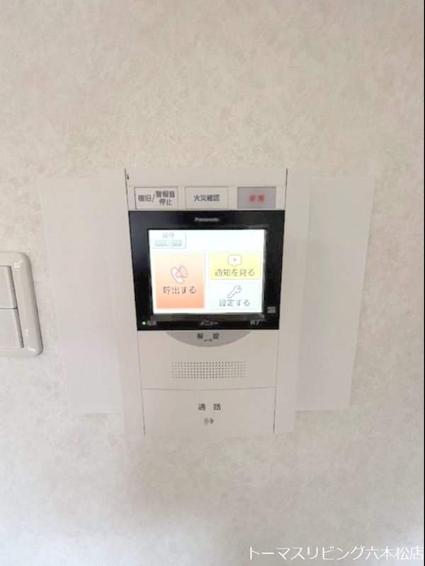 セキュリティ　※同タイプ別号室写真