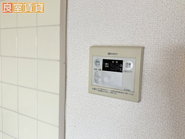 その他設備　給湯設備