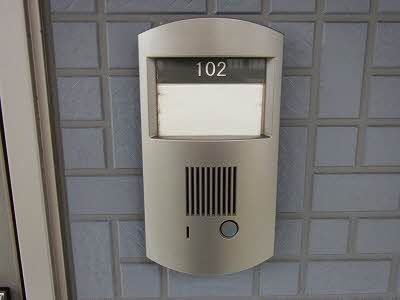 セキュリティ　ＴＶインターホン