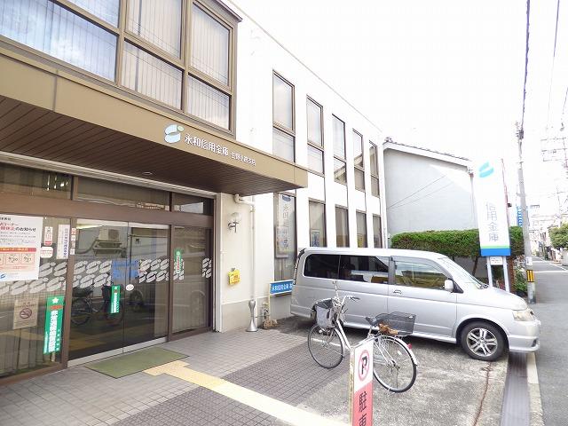 銀行　永和信用金庫 生野小路支店（銀行）まで402m