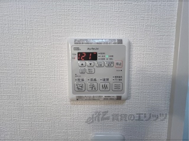 その他設備　浴室乾燥機