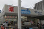 ドラックストア　ウエルシア堺大町東店（ドラッグストア）まで547m