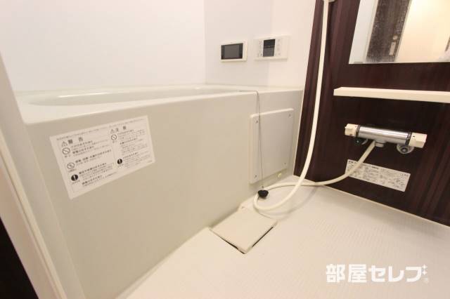 バス・シャワールーム　１日の疲れをいやしてください
