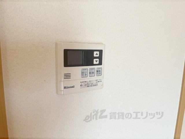 その他設備　給湯器リモコン