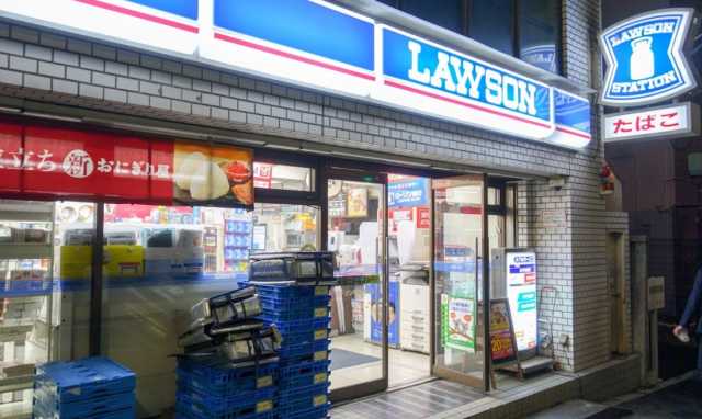 コンビニ　ローソン 早稲田町店（コンビニ）まで43m