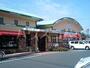 飲食店　コメダ珈琲店 浜松原島店（飲食店）まで1650m