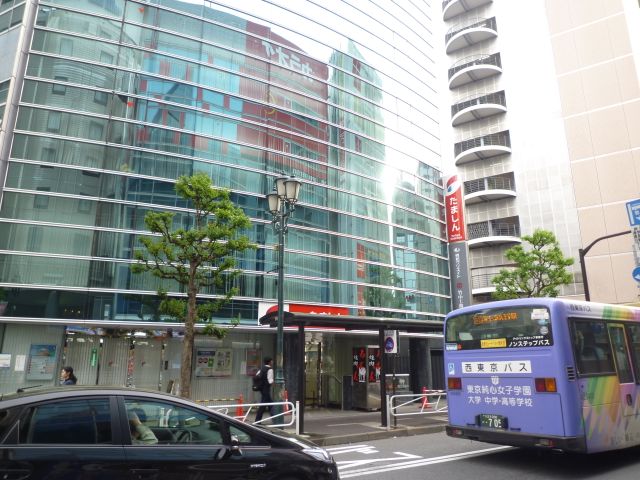 郵便局　八王子明神町郵便局（郵便局）まで263m