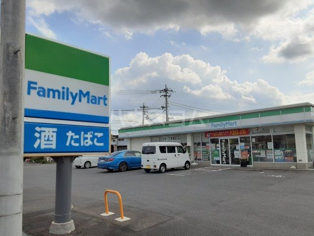 コンビニ　ファミリーマート 笠間近森店（コンビニ）まで443m