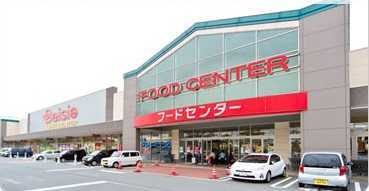 スーパー　Beisia(ベイシア) なめがわモール店（スーパー）まで6838m