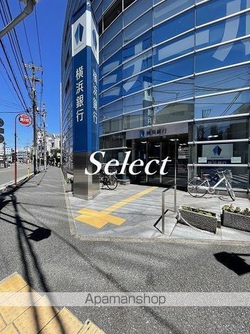 銀行　（株）横浜銀行／大口支店（銀行）まで100m
