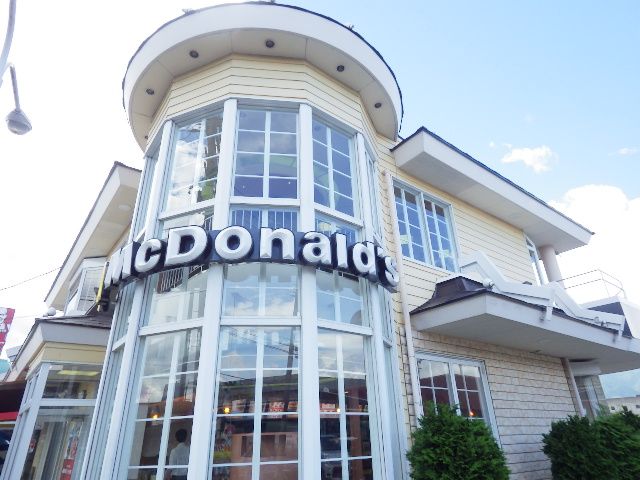 飲食店　マクドナルド 大和新庄店（飲食店）まで1869m