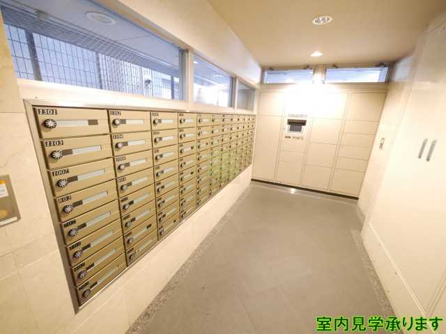 その他設備　パレステュディオ麹町