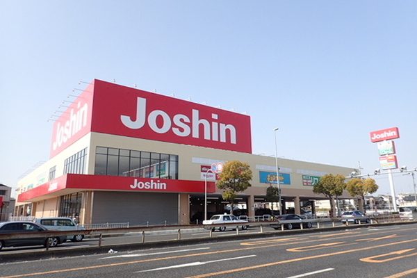 ショッピングセンター　ジョーシン　高石店（ショッピングセンター）まで663m