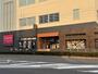 スーパー　森のマルシェ／奉還町店（スーパー）まで1518m