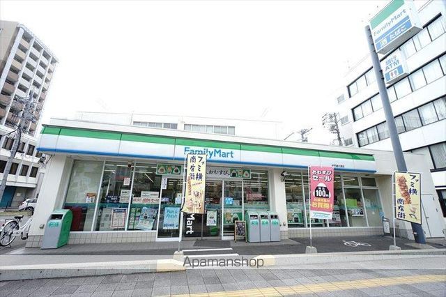 コンビニ　ファミリーマート（コンビニ）まで265m