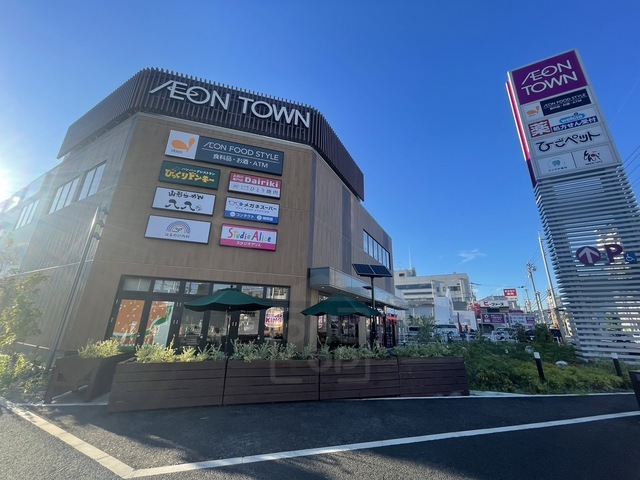 スーパー　ダイエー　イオンフードスタイル豊中庄内店（スーパー）まで481m