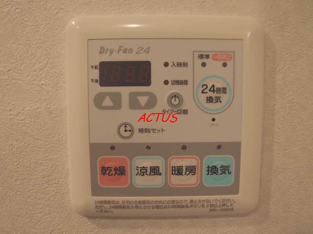 その他設備　浴室乾燥機♪