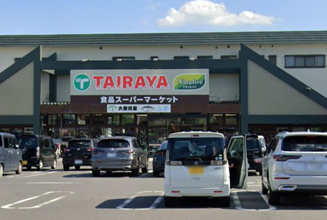 スーパー　TAIRAYA草加店（スーパー）まで722m
