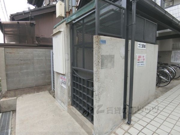 その他設備　ゴミ置き場