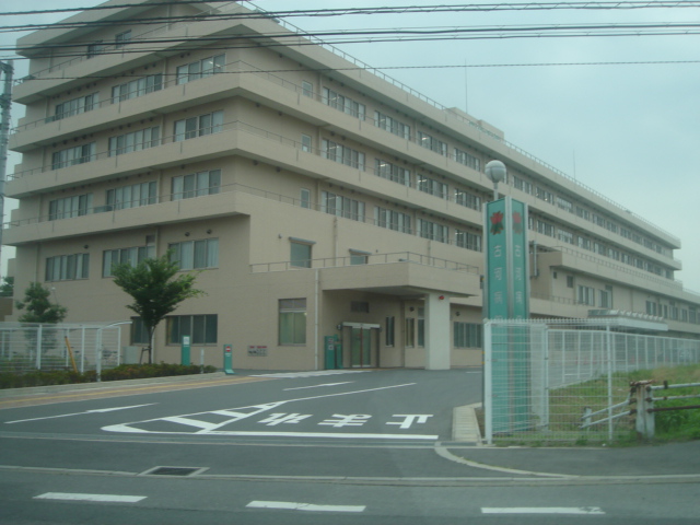 その他　医療法人茨城愛心会古河病院（その他）まで527m