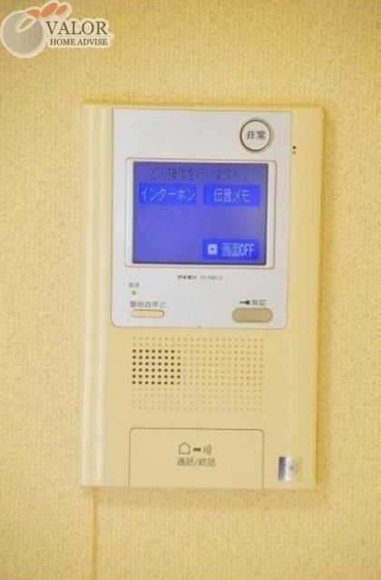 セキュリティ　インターホン
