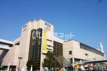 ショッピングセンター　エコールロゼ（ショッピングセンター）まで1412m