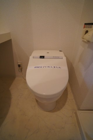 トイレ　※別部屋の参考写真です。
