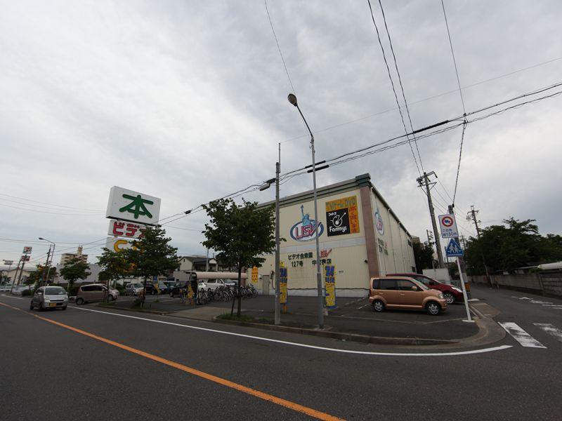 その他　ＵＳＶ中村書店（その他）まで1600m