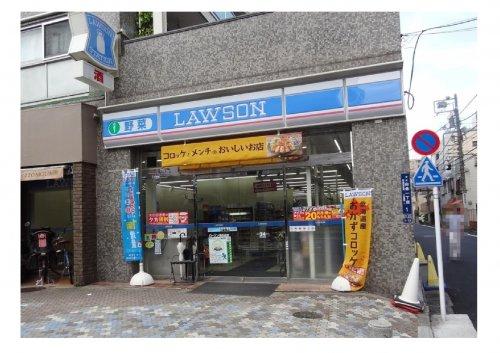 コンビニ　ローソン 港白金店（コンビニ）まで221m