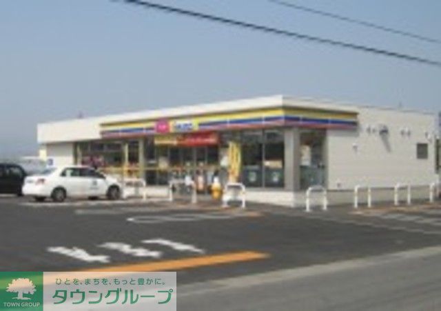 飲食店　ミニストップ（飲食店）まで690m