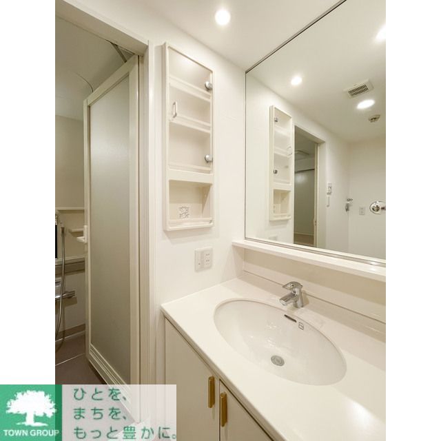 洗面設備　お部屋探しは株式会社　タウンハウジング　までお気軽にお問合…