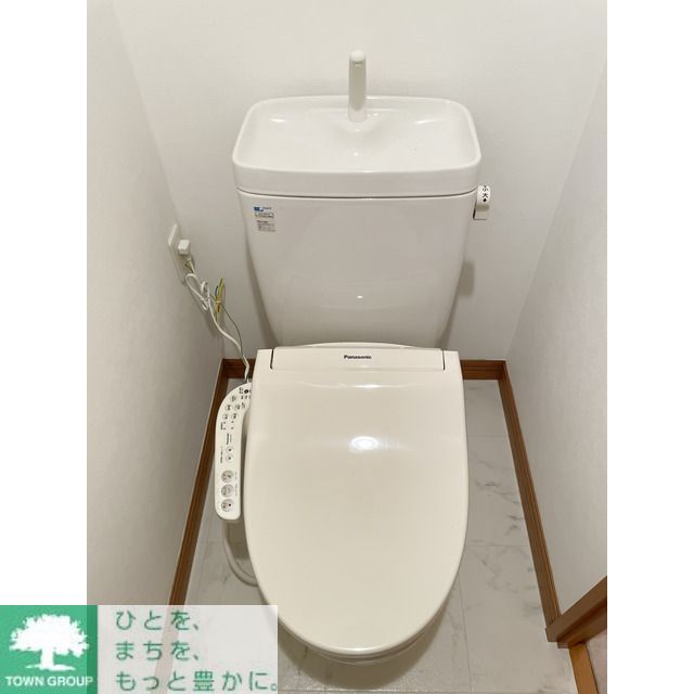 トイレ　お部屋探しは株式会社　タウンハウジング　までお気軽にお問合…