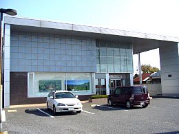 その他　筑波銀行牛久支店（その他）まで773m