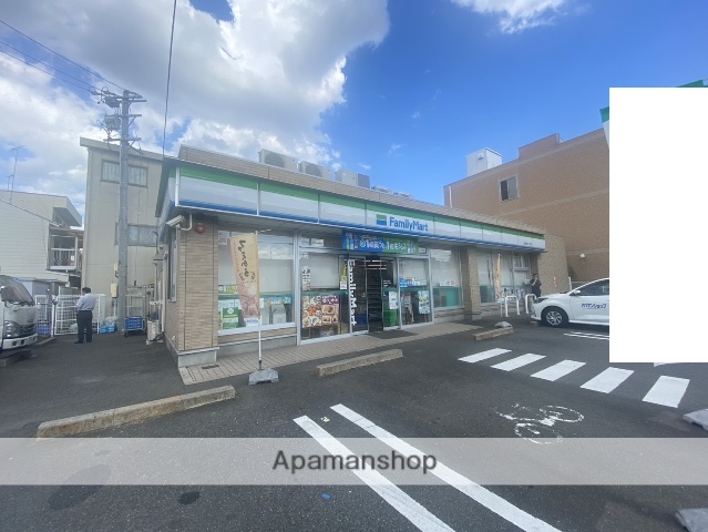 コンビニ　ファミリーマート宮崎通五丁目店（コンビニ）まで562m