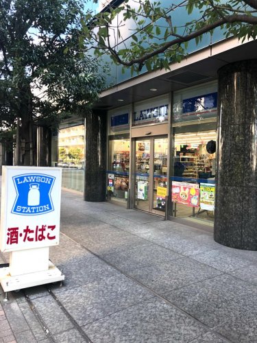 コンビニ　ローソン 品川大井一丁目店（コンビニ）まで324m