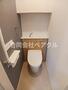 トイレ　落ち着いたトイレです