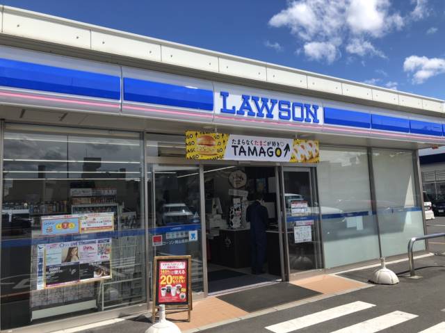 コンビニ　ローソン岡山西崎1丁目店（コンビニ）まで1118m