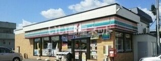 コンビニ　セブンイレブン 東川北町店（コンビニ）まで1249m