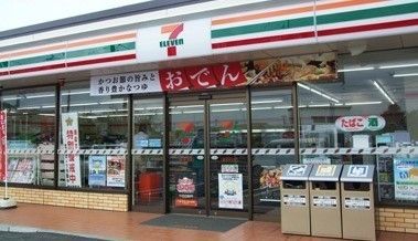 コンビニ　セブンイレブン（コンビニ）まで600m